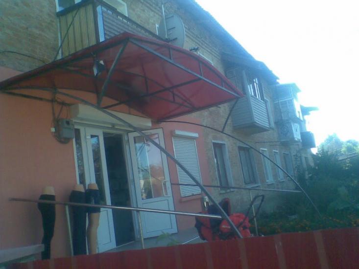 Кодима з panoramio.com - Kadima