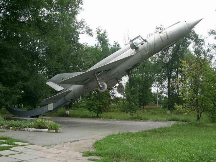 Перещепине з panoramio.com - Перещепино