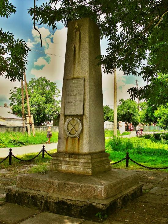 Хмільник з panoramio.com - Хмельник