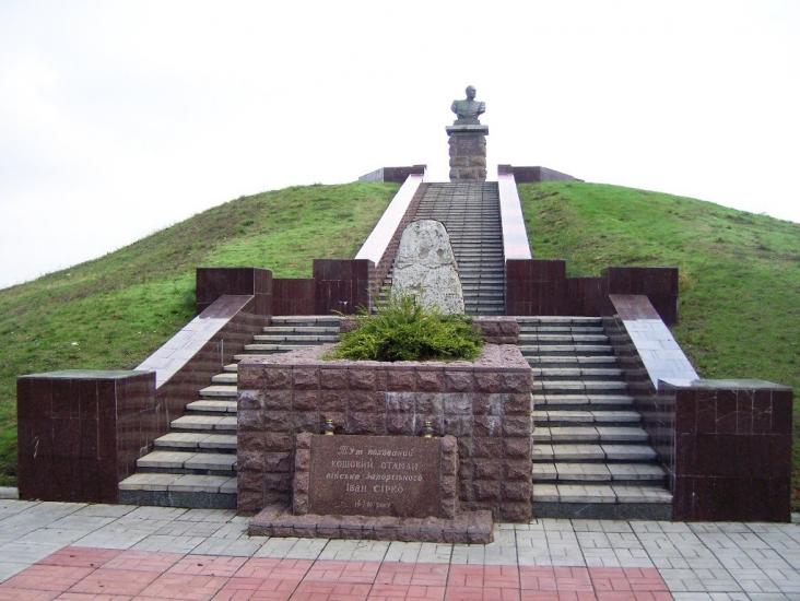 Олексіївка з panoramio.com - Алексеевка