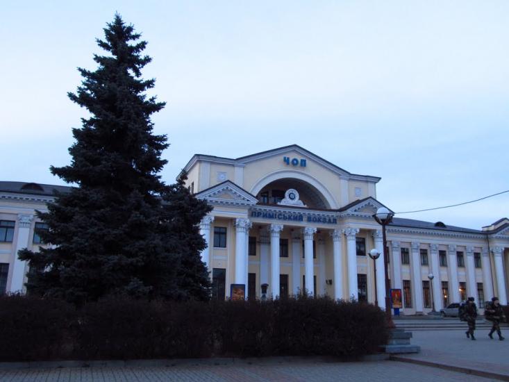 Чоп з panoramio.com - Chop