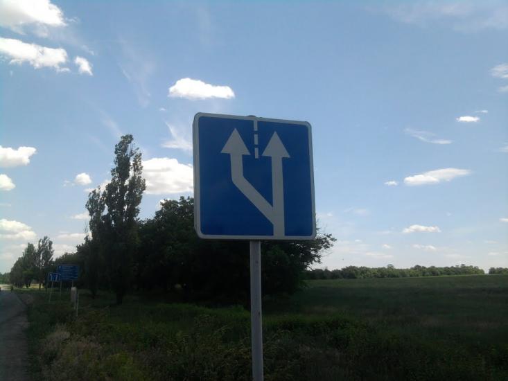 Водяне з panoramio.com - Водяне