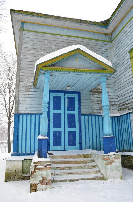 Луб'янка з panoramio.com - Луб'янка