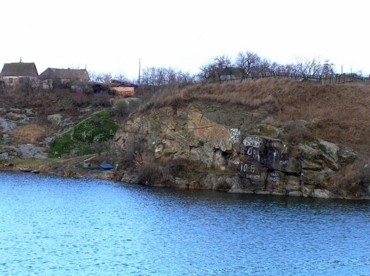 Чуднів з panoramio.com - Чуднів