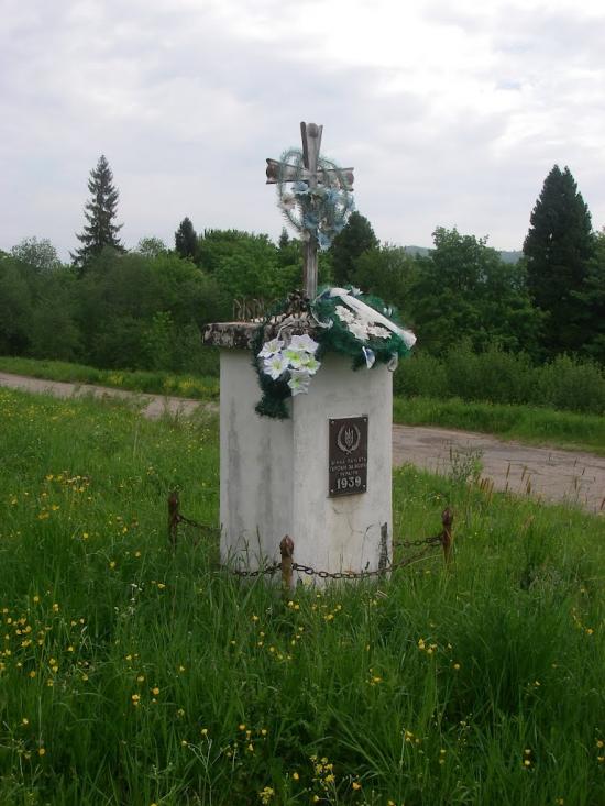 Климець з panoramio.com - Климец