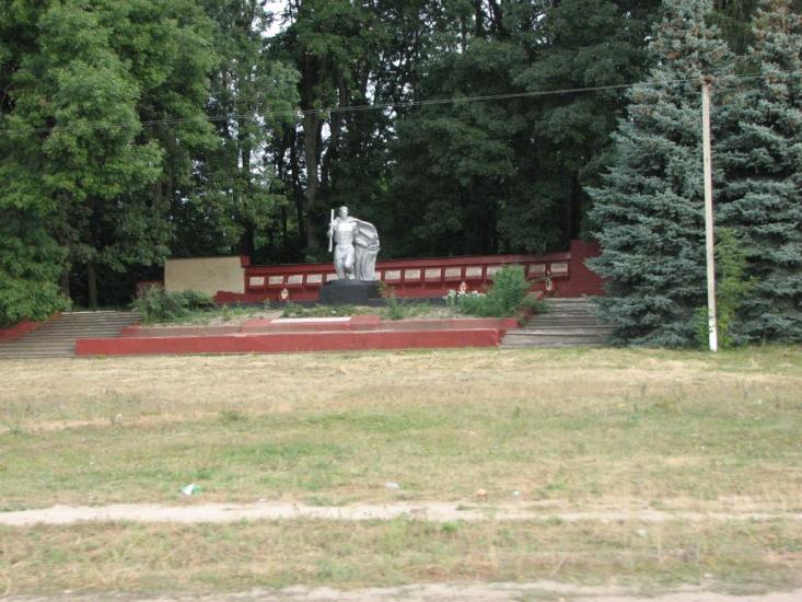 Гусакове з panoramio.com - Gusakove