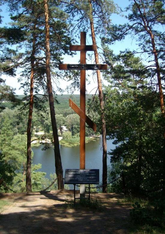 Коропове з panoramio.com - Koropove
