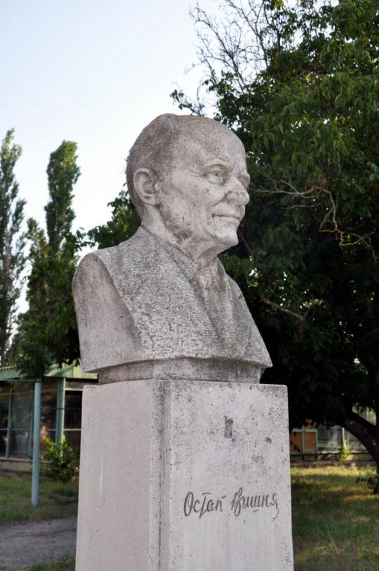 Кринки з panoramio.com - Кринки