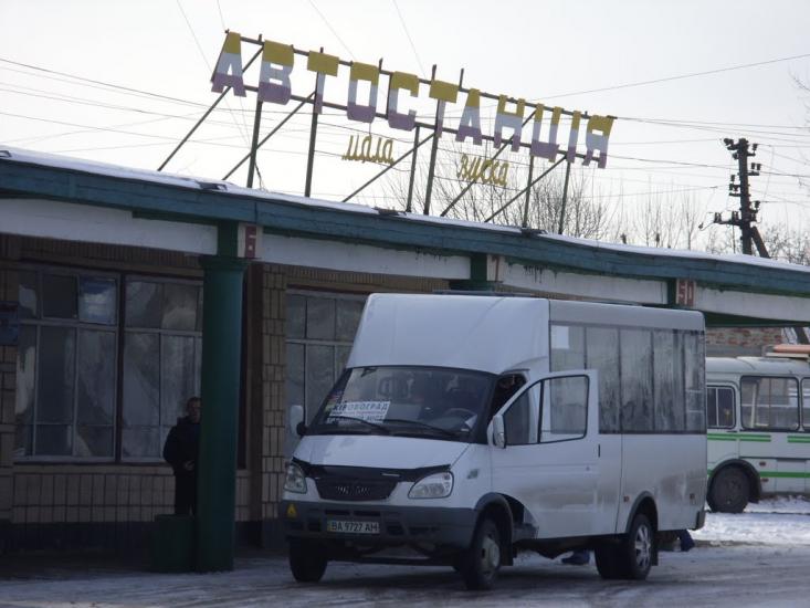 Мала Виска з panoramio.com - Малая Виска