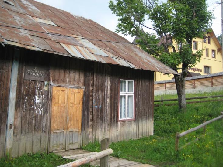 Хащованя з panoramio.com - Хащованя