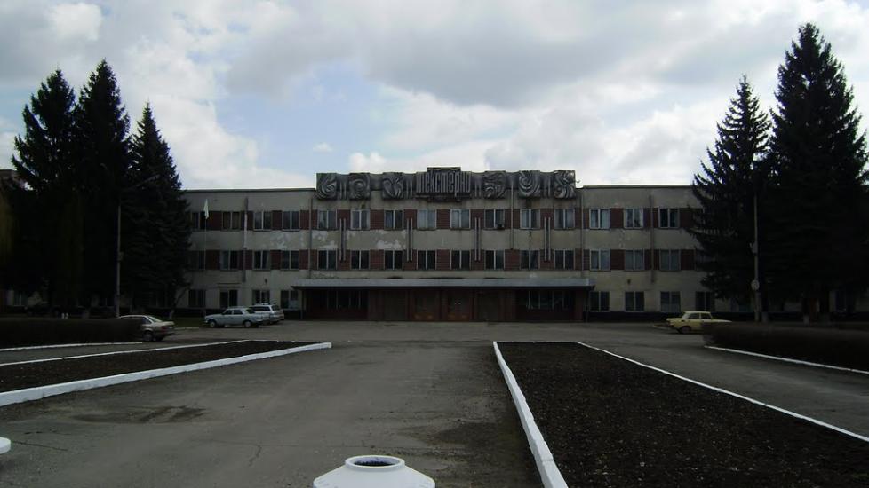 Біла з panoramio.com - Белая