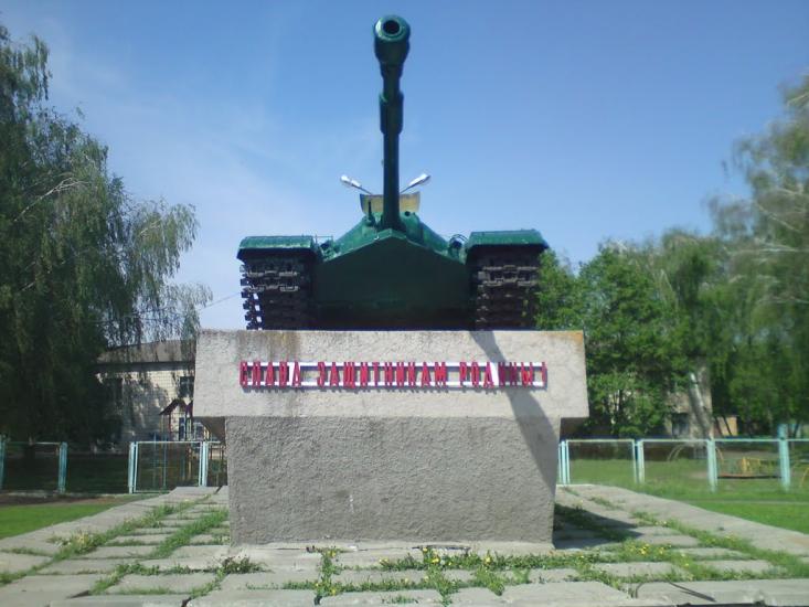 Кагарлик з panoramio.com - Кагарлик