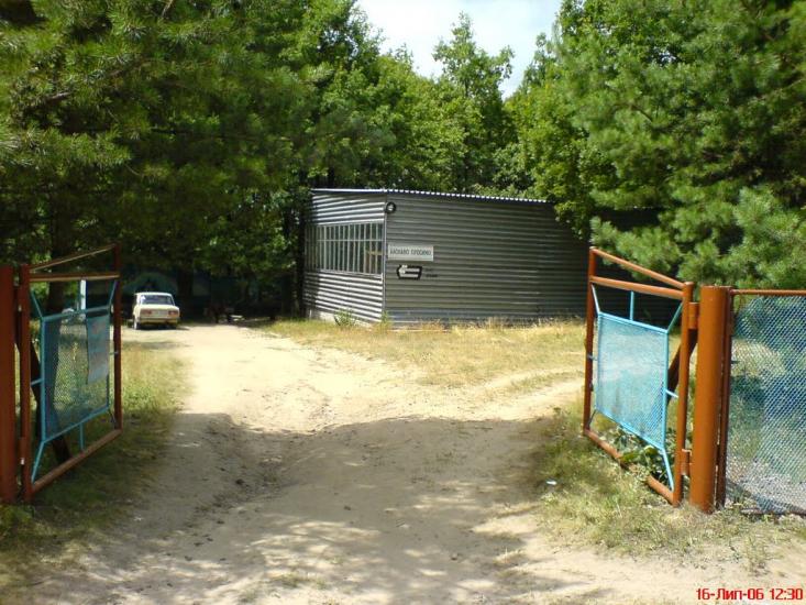 Степашки з panoramio.com - Степашки