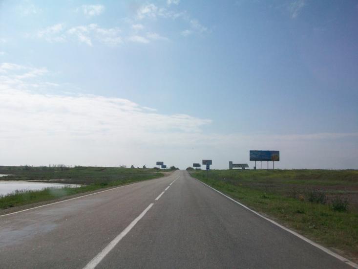 Чернігівка з panoramio.com - Черниговка