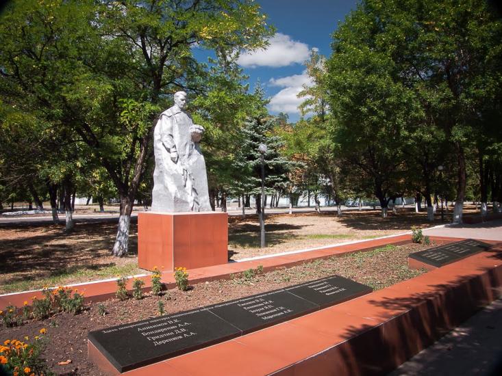 Теплогірськ з panoramio.com - Теплогірськ