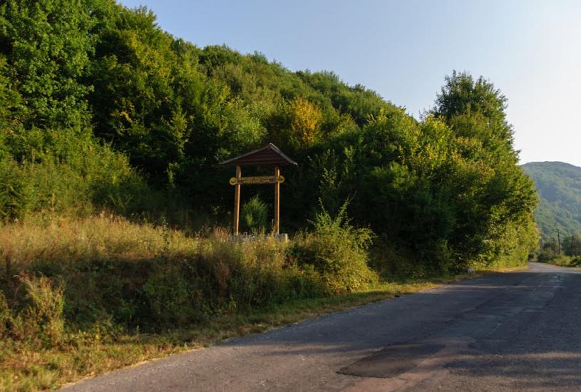 Забрідь з panoramio.com - Забрідь