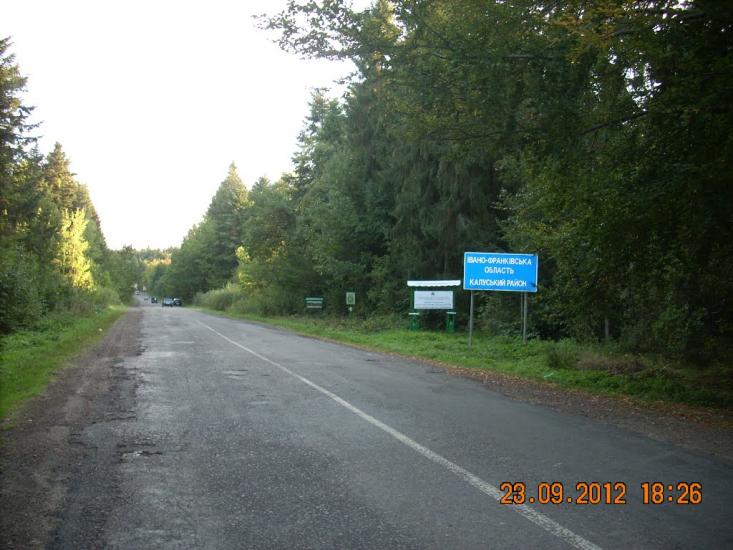 Довгий Войнилів з panoramio.com - Довгий Войнилів