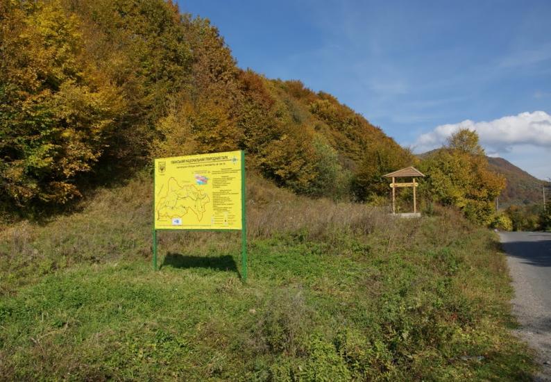 Забрідь з panoramio.com - Забрідь