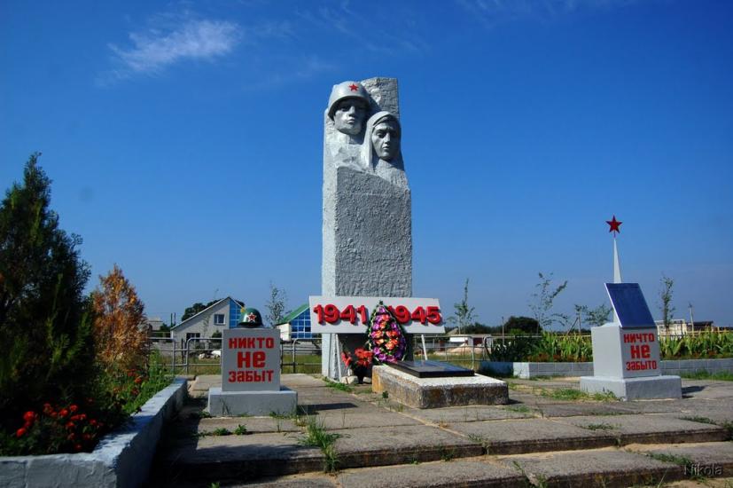 Метьолкіне з panoramio.com - Метелкино