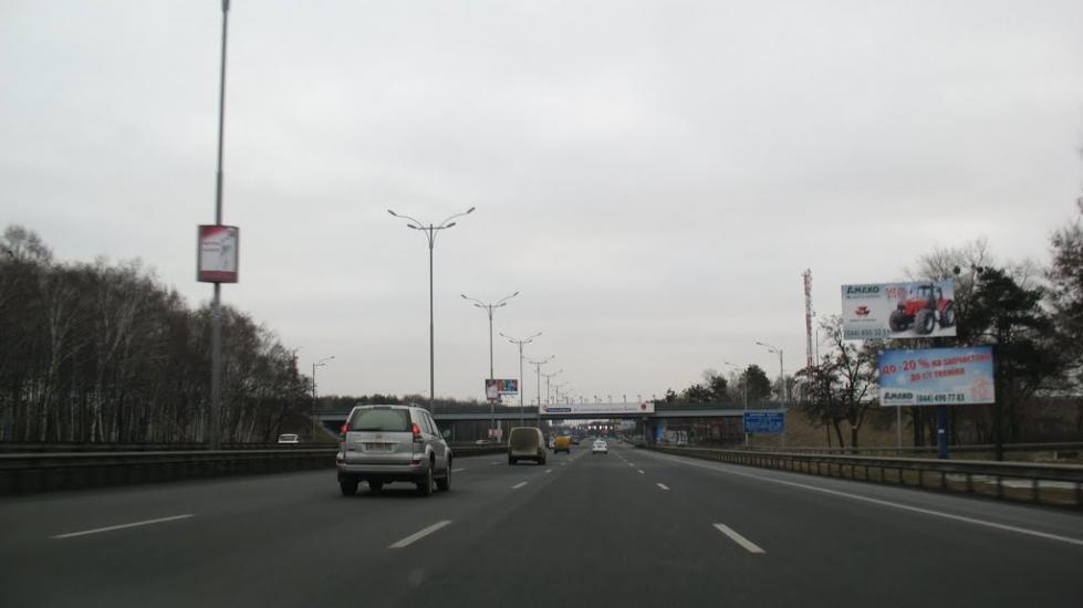 Проліски з panoramio.com - Prolisky