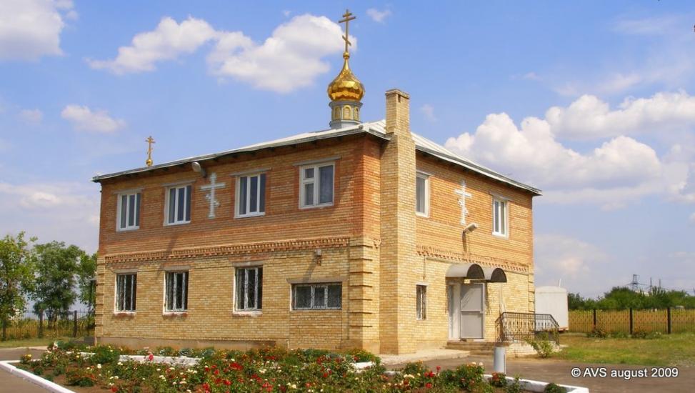 Соледар з panoramio.com - Соледар