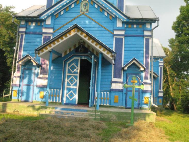 Грузьке з panoramio.com - Грузьке