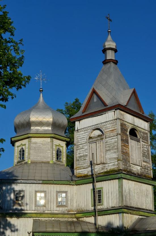 Коленці з panoramio.com - Коленці