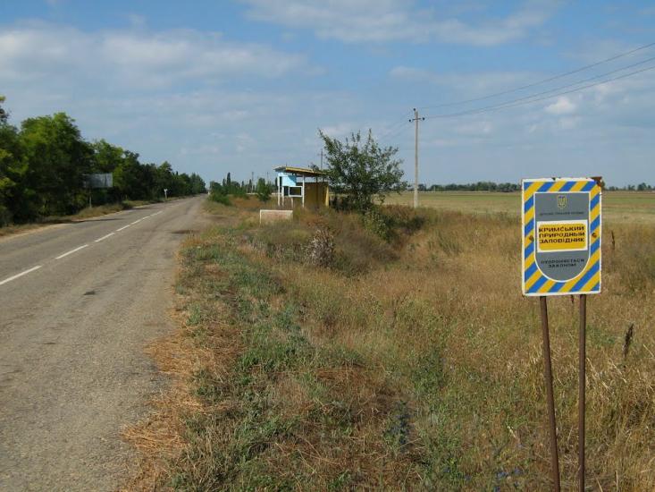 Максимівка з panoramio.com - Максимівка