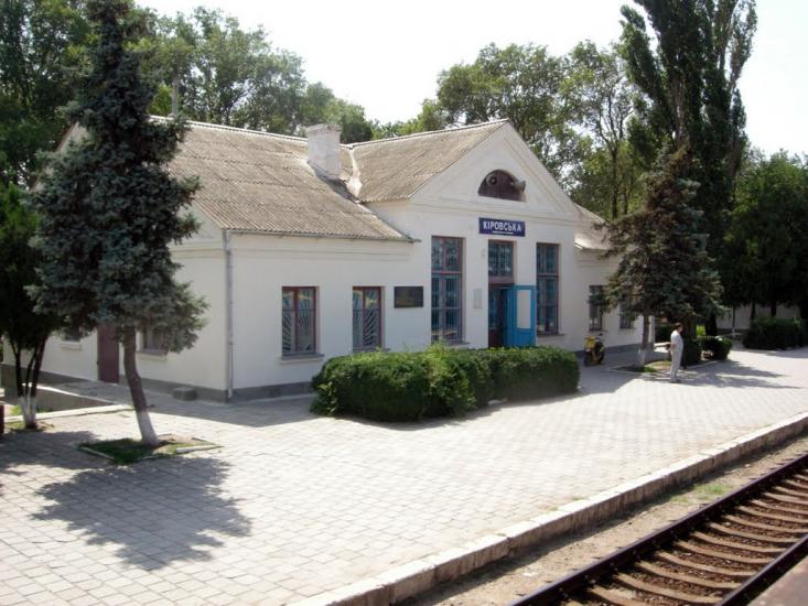 Кіровське з panoramio.com - Кіровське