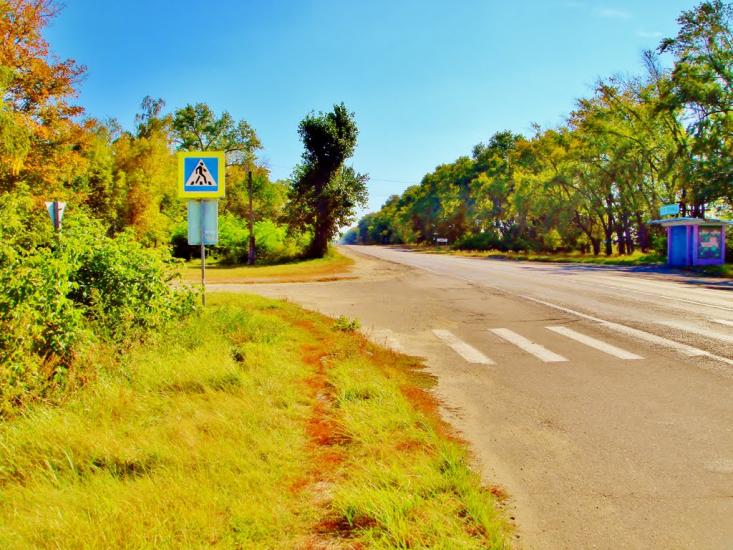 Димер з panoramio.com - Dymer
