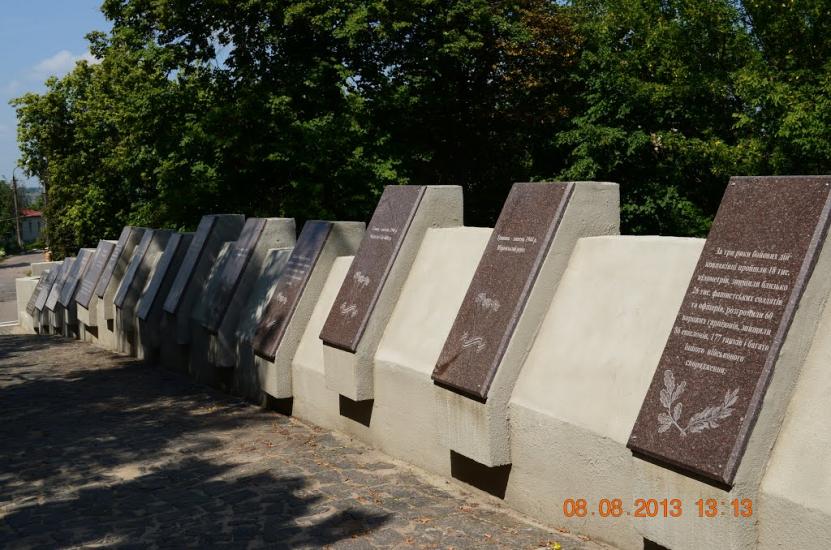 Путивль з panoramio.com - Путивль