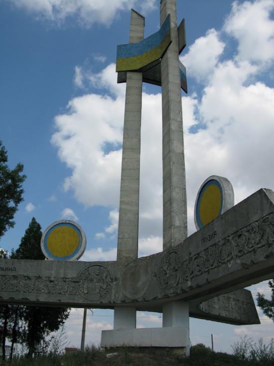 Новоолексіївка з panoramio.com - Новоалексеевка