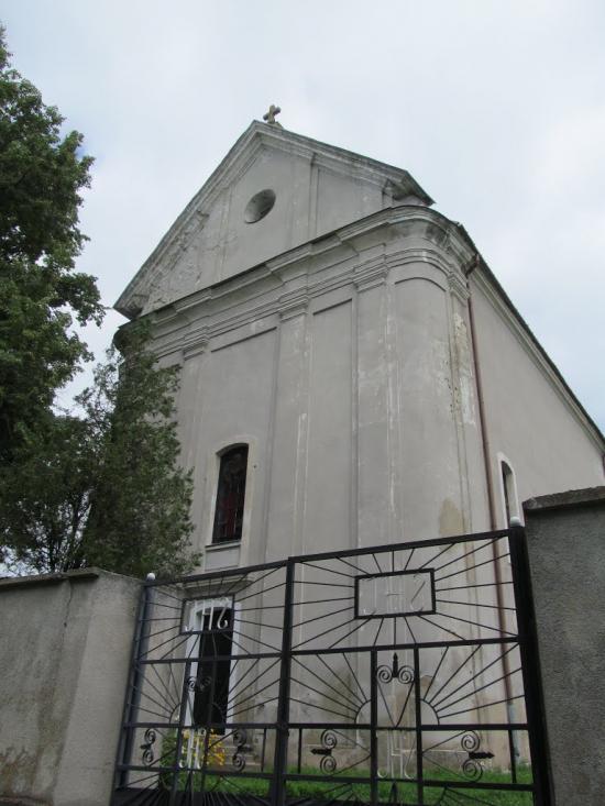 Китайгород з panoramio.com - Китайгород