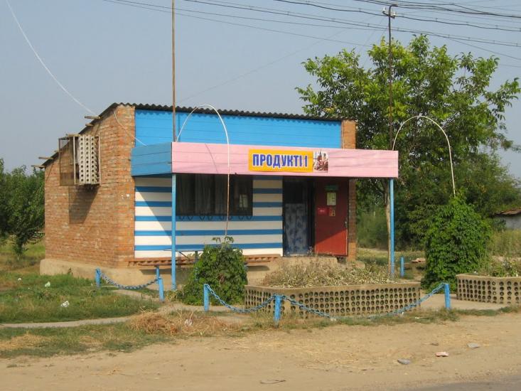 Градениці з panoramio.com - Градениці