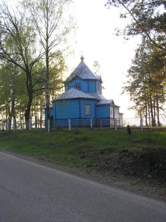 Березівка з panoramio.com - Березівка