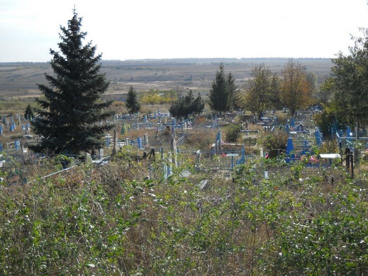 Райське з panoramio.com - Райське