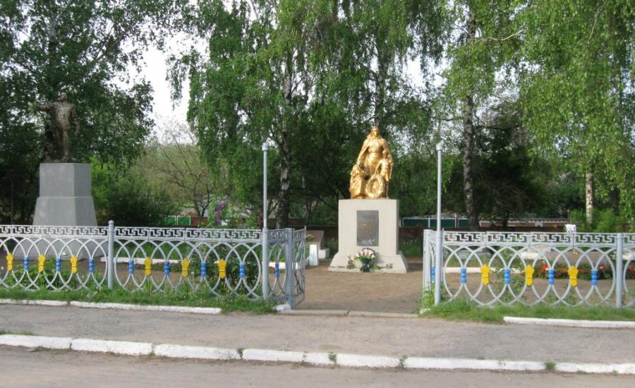 Губник з panoramio.com - Губник