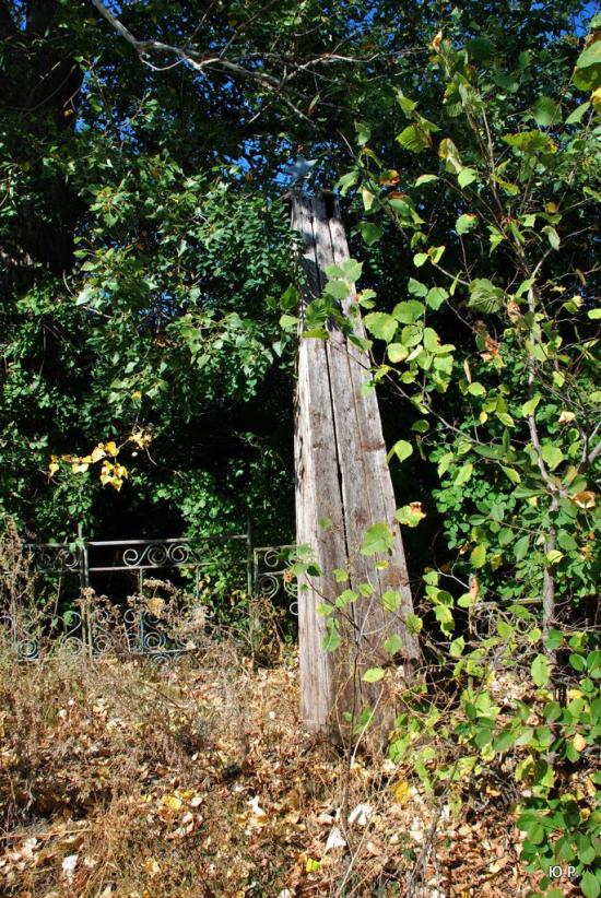 Глинське з panoramio.com - Глинське