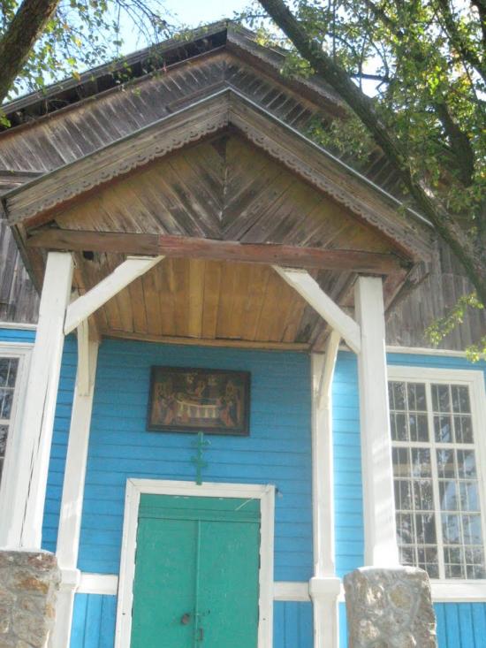 Грушківка з panoramio.com - Грушковка