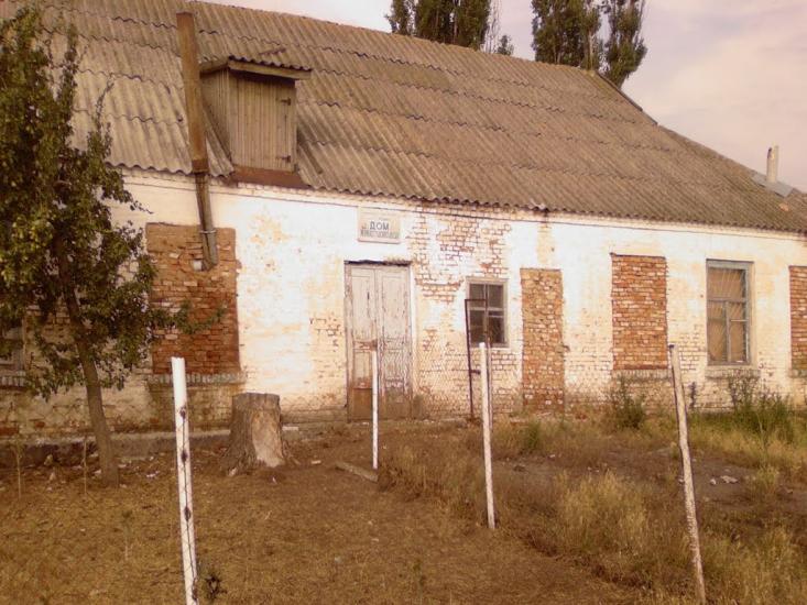 Новий Буг з panoramio.com - Новый Буг