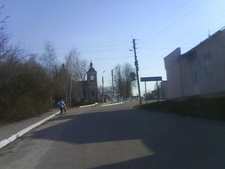 Кегичівка з panoramio.com - Кегичівка