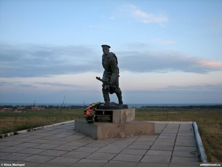 Мелекине з panoramio.com - Мелекино