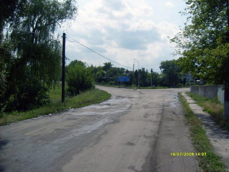 Мала Виска з panoramio.com - Малая Виска