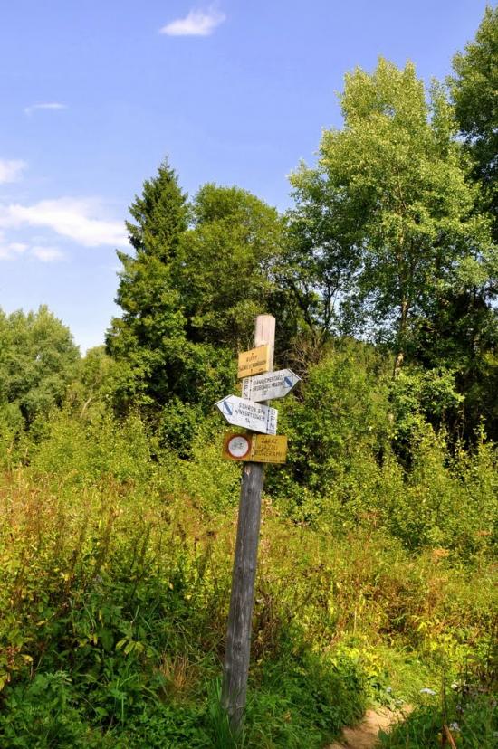 Сянки з panoramio.com - Сянки