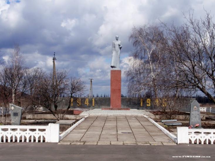 Синельникове з panoramio.com - Синельниково