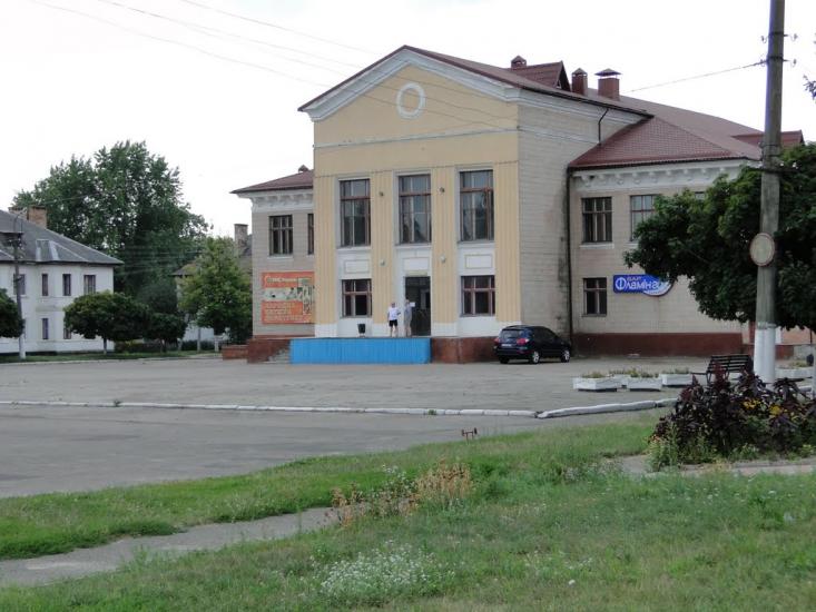 Корюківка з panoramio.com - Корюковка