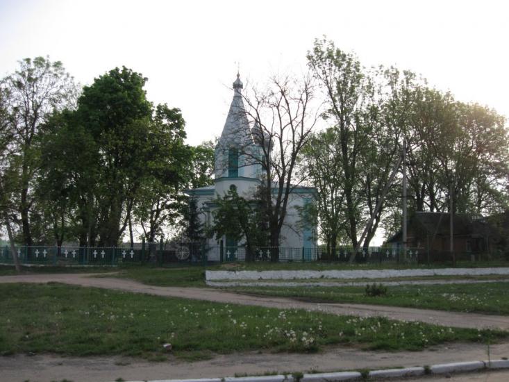 Губник з panoramio.com - Губник