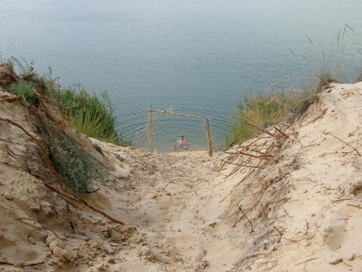 Красний Лиман з panoramio.com - Krasny Lyman