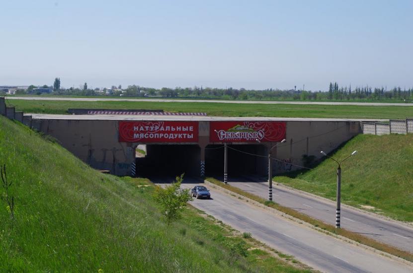 Родникове з panoramio.com - Родникове