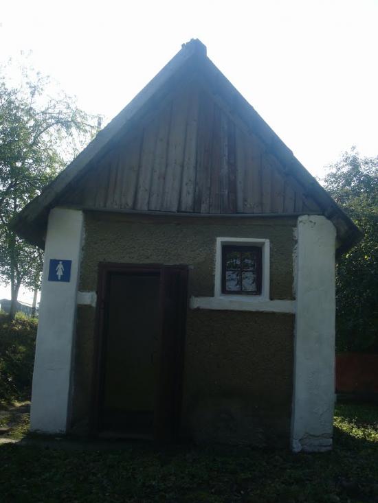 Закупне з panoramio.com - Закупное